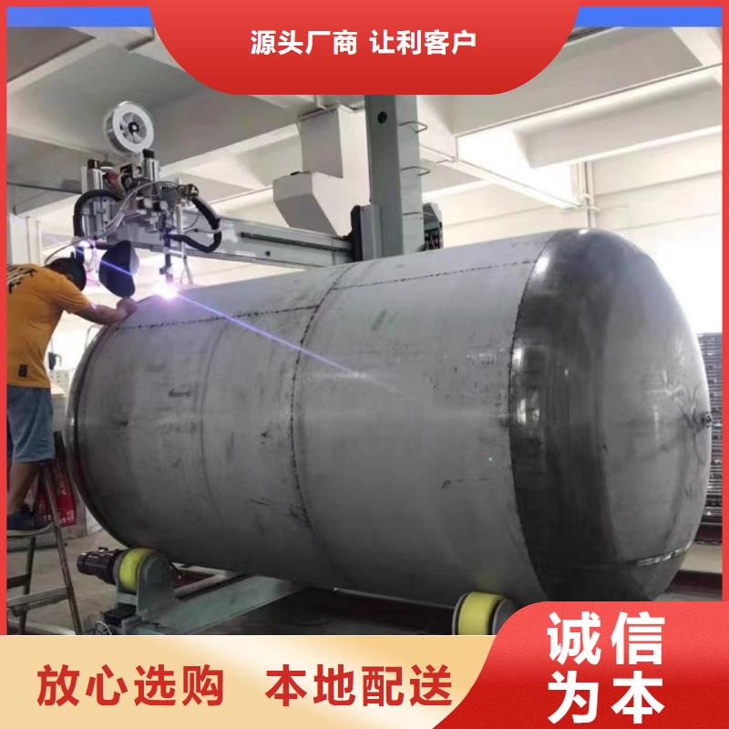 不銹鋼承壓保溫水箱擇優(yōu)輝煌