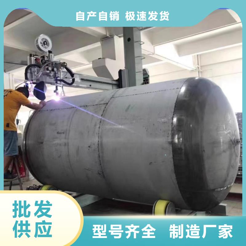 臨高縣貯水罐擇優(yōu)0.6-1.0Mpa