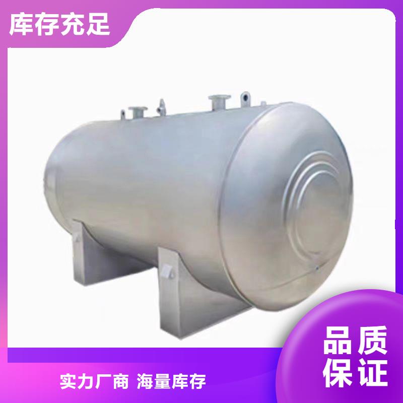 不銹鋼承壓保溫水箱信息輝煌