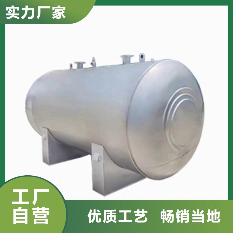 承壓熱水箱廠家供應(yīng)0.6-1.0Mpa
