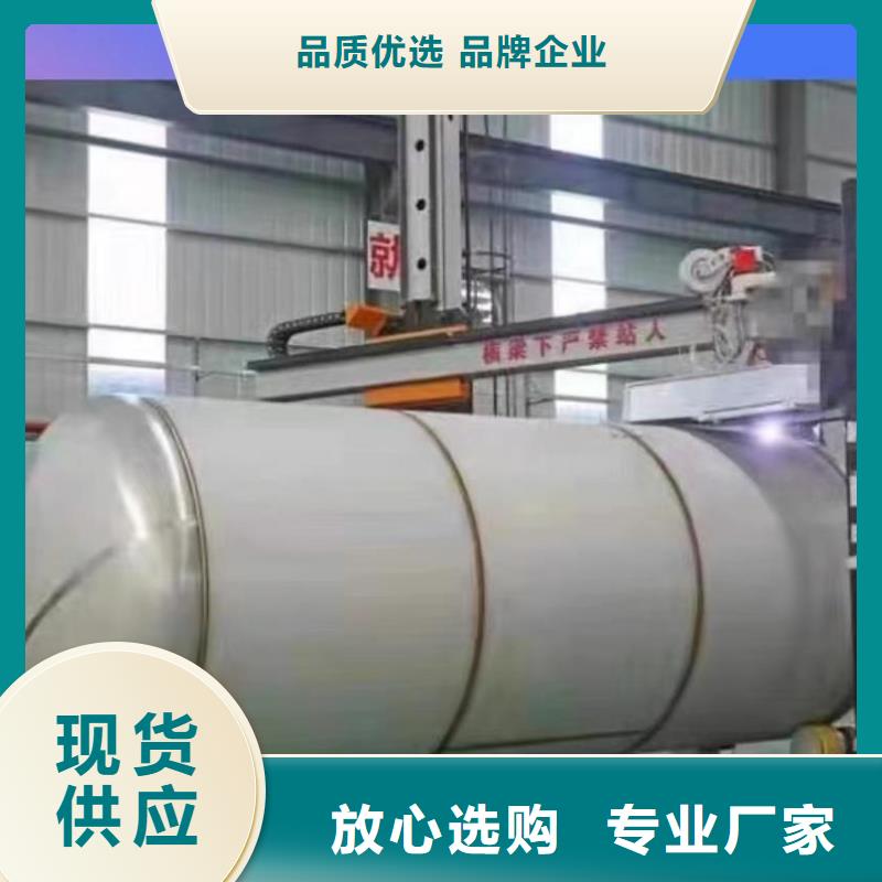 臥式承壓水箱擇優(yōu)0.6-1.0Mpa