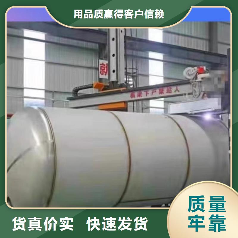 不銹鋼承壓水箱質(zhì)優(yōu)價廉0.6-1.0Mpa