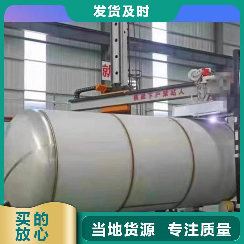 貯水罐規(guī)格齊全輝煌