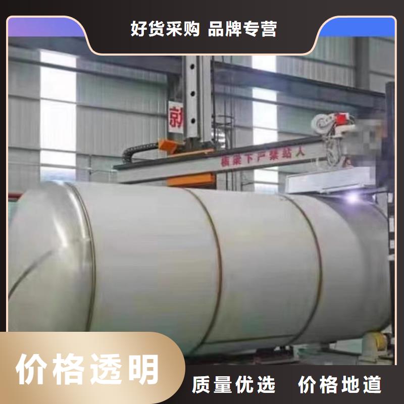 承壓水箱承諾守信輝煌