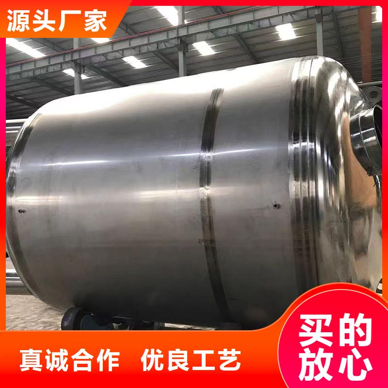 承壓保溫水箱質優(yōu)價廉0.6-1.0Mpa