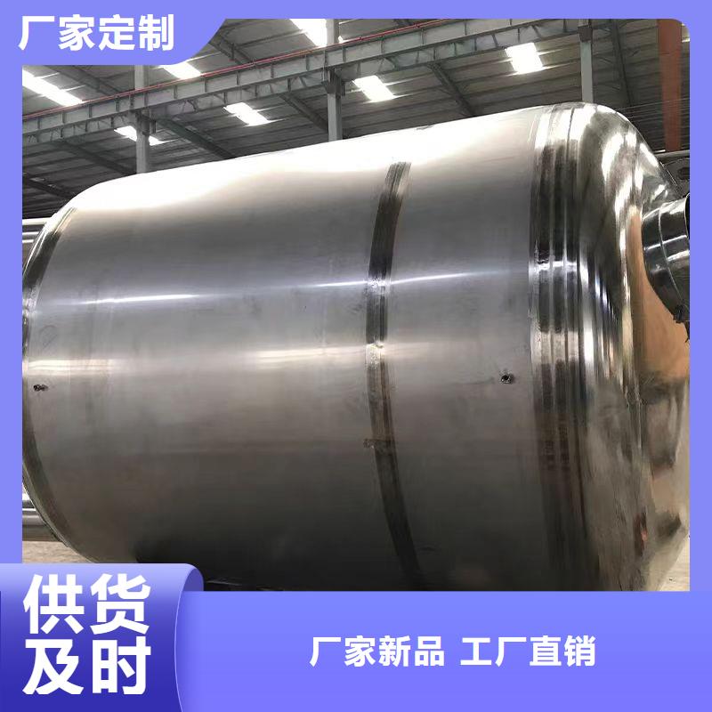 承壓水箱廠家供應(yīng)輝煌