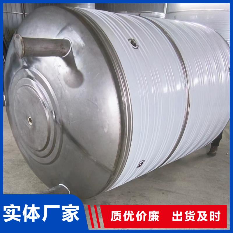瓊中縣承壓水箱廠家輝煌