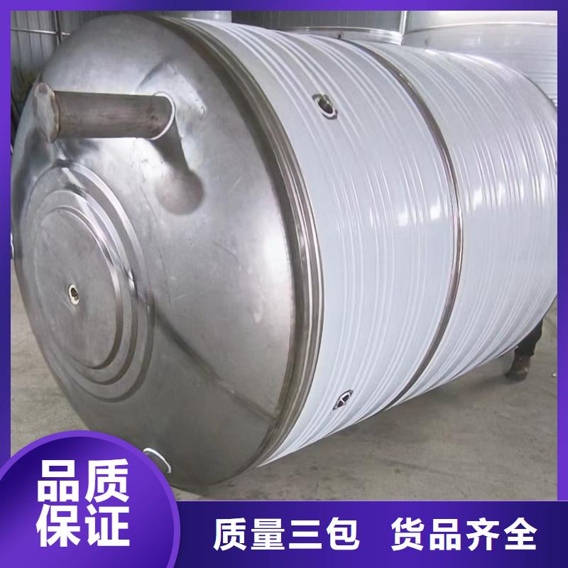 卧式承压水箱支持定制0.6-1.0Mpa