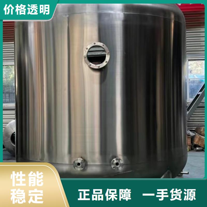 承壓熱水箱支持定制0.6-1.0Mpa