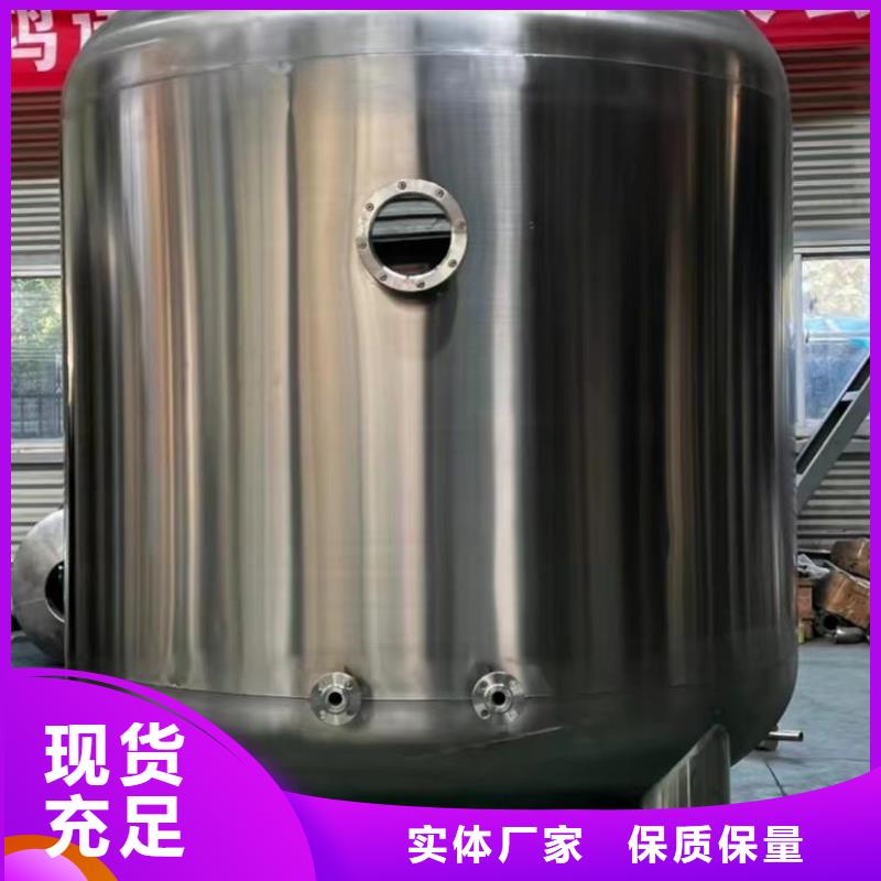 澄邁縣臥式承壓罐按需定制輝煌
