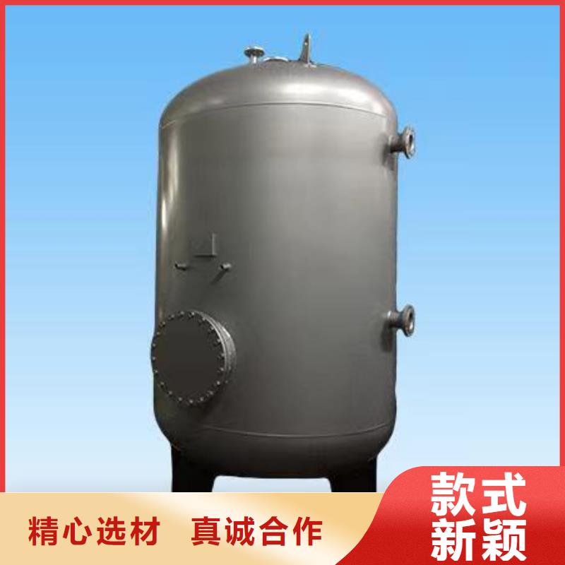 承压罐信息辉煌