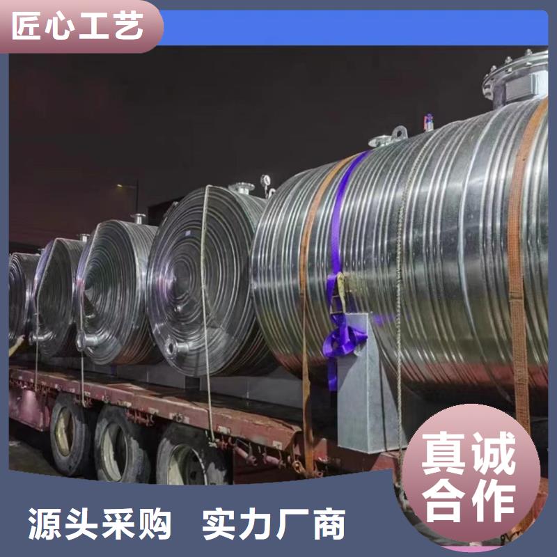 承壓罐廠家輝煌