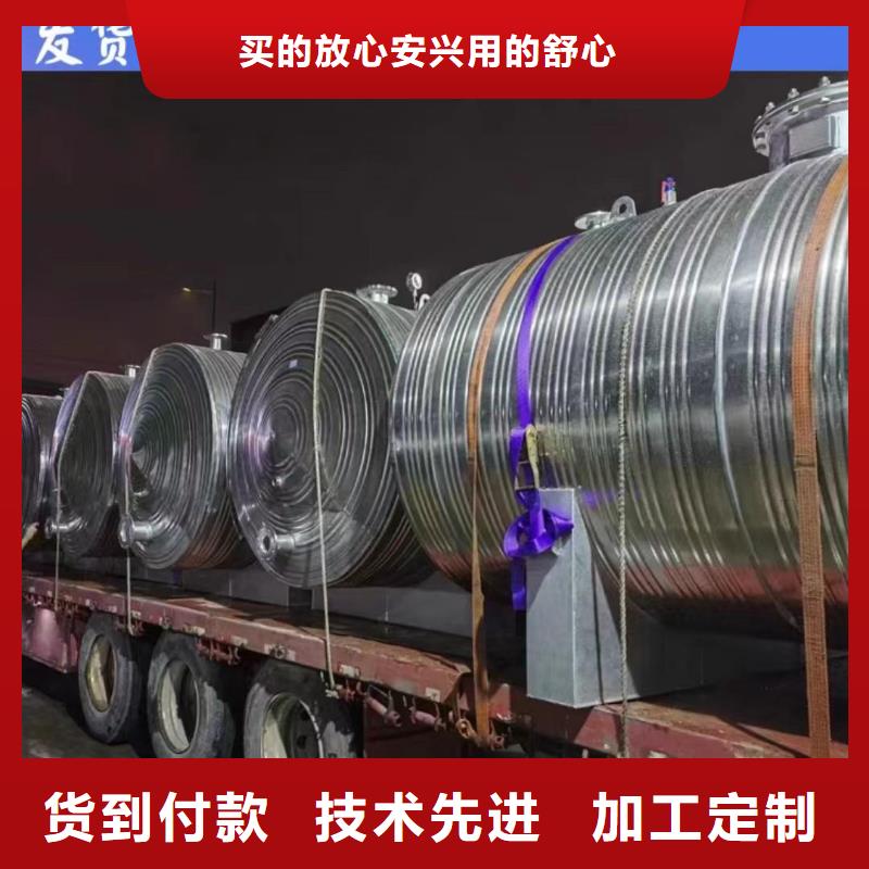 立式承壓水罐直供廠家輝煌