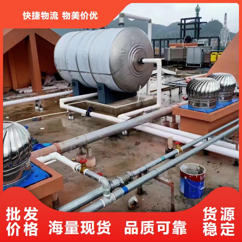 承压罐信息辉煌