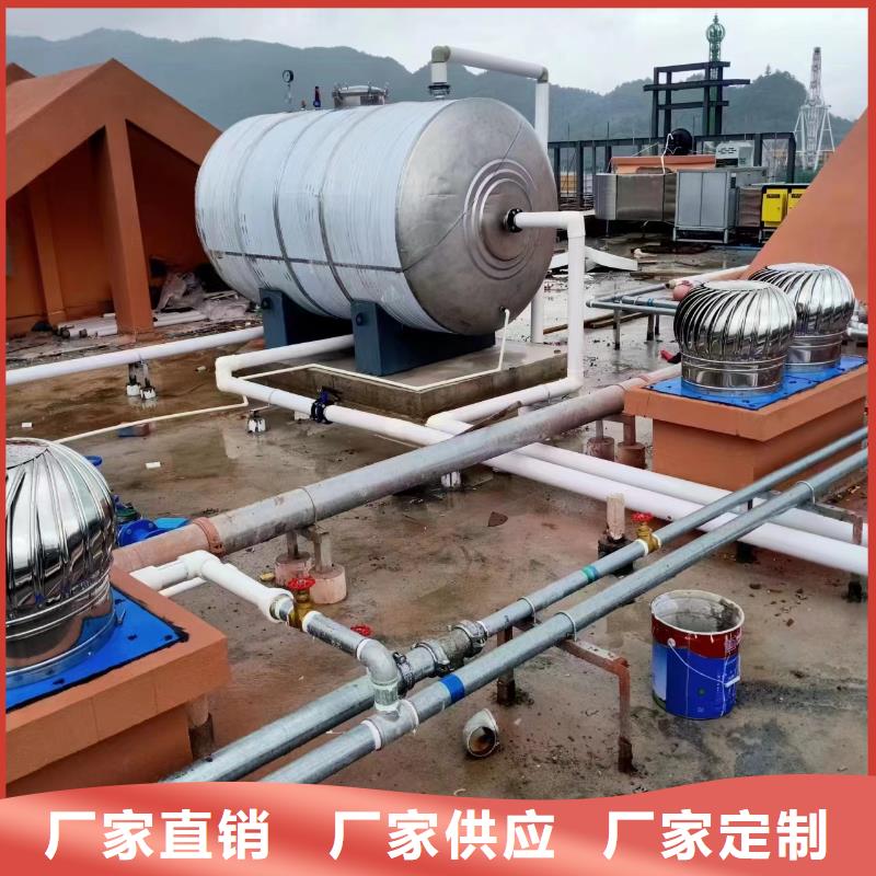 不銹鋼儲罐擇優(yōu)輝煌設備有限公司