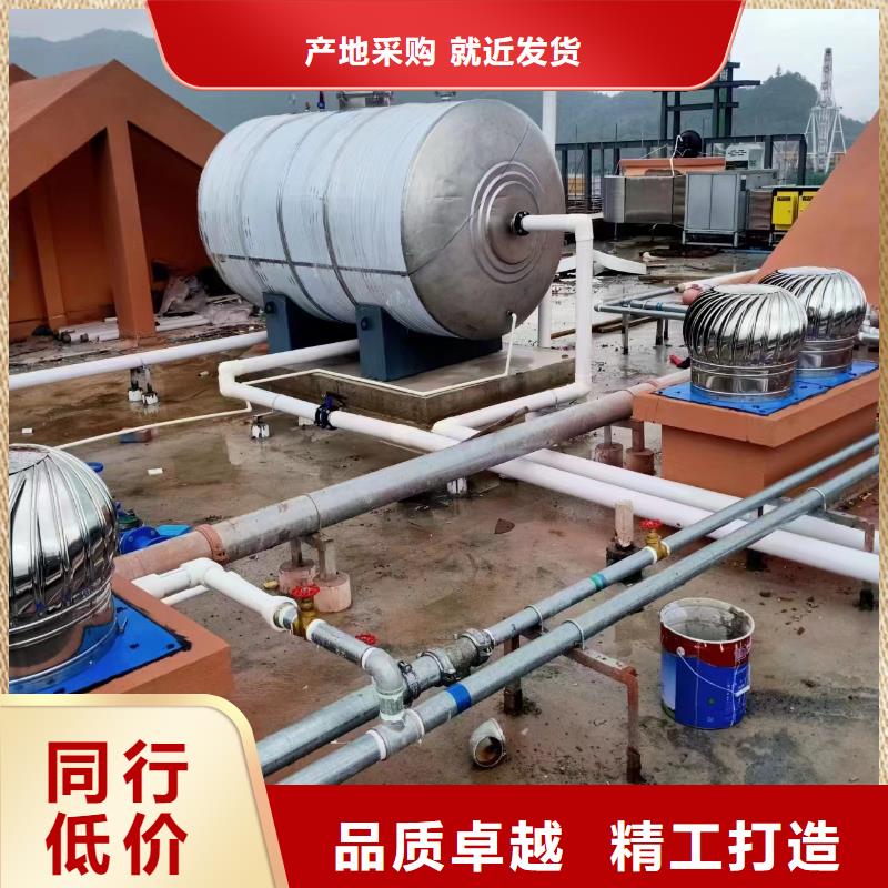 承壓保溫水箱廠家供應0.6-1.0Mpa