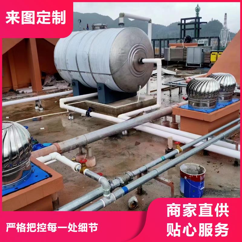 承壓熱水箱擇優(yōu)0.6-1.0Mpa