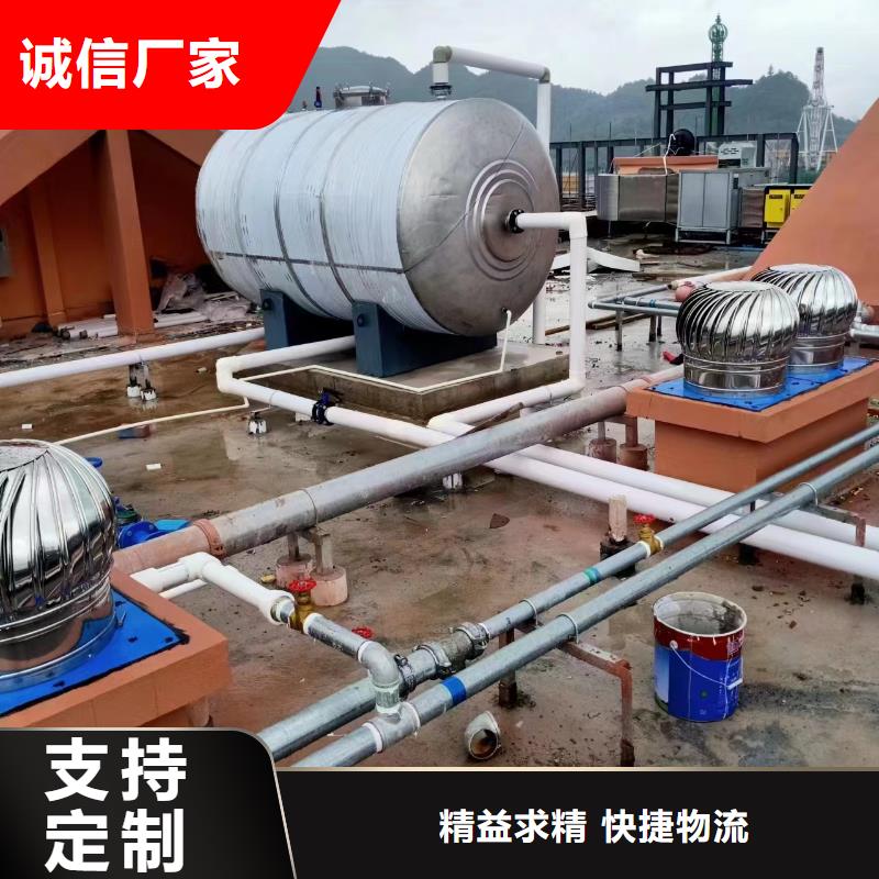 承压罐信息辉煌