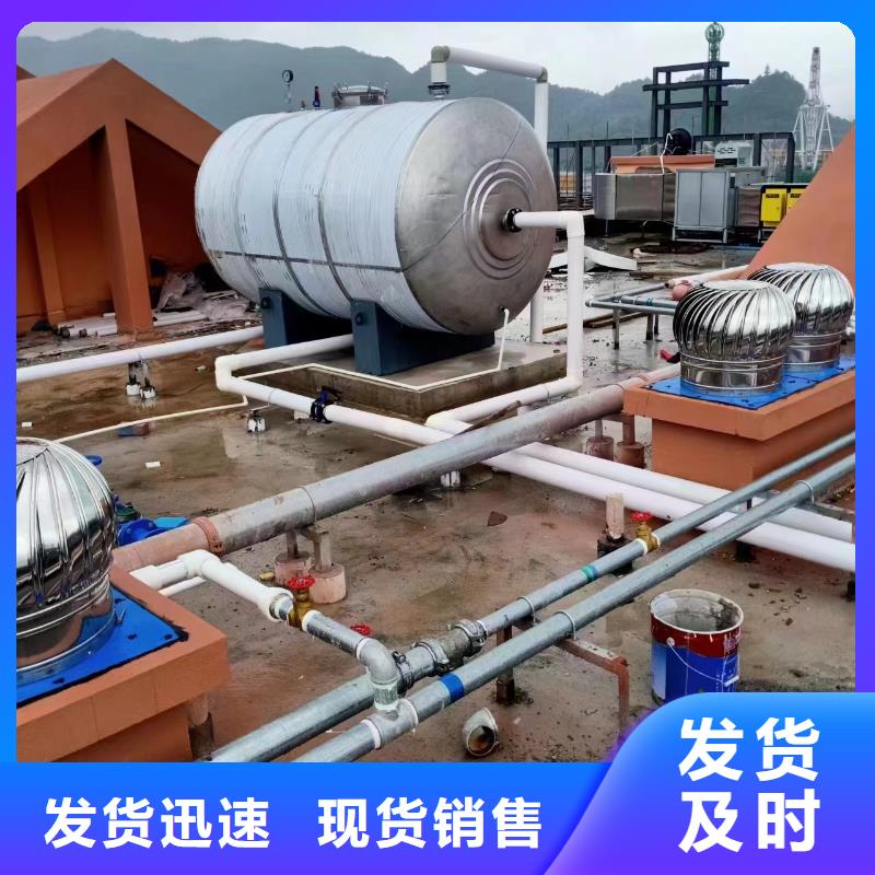 不銹鋼承壓保溫水箱承諾守信輝煌