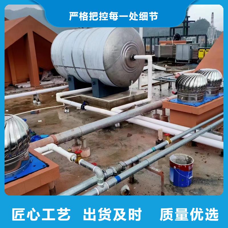 貯水罐按需定制輝煌
