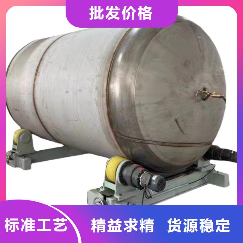 臥式承壓罐承諾守信輝煌