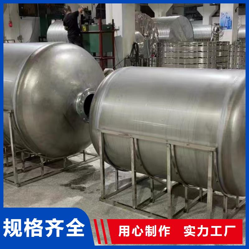 承壓水箱信息輝煌