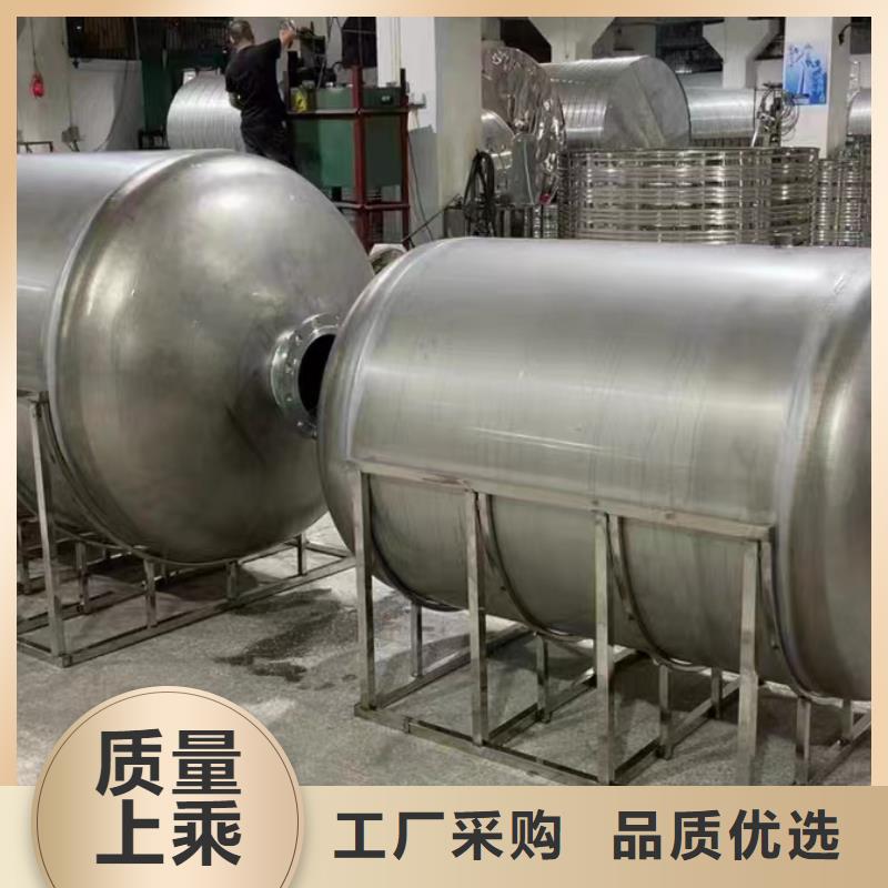 承壓保溫水箱廠家0.6-1.0Mpa