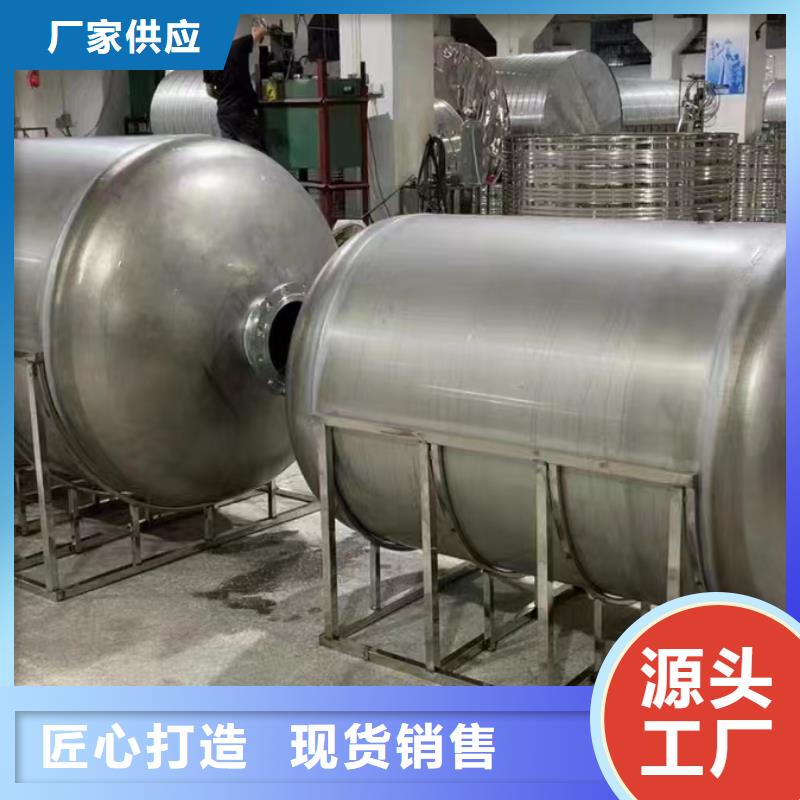 承压罐按需定制辉煌