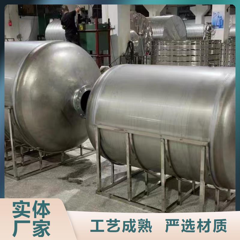 承壓保溫水箱按需定制輝煌