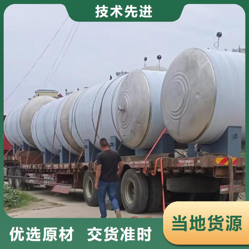 承压保温水箱厂家0.6-1.0Mpa