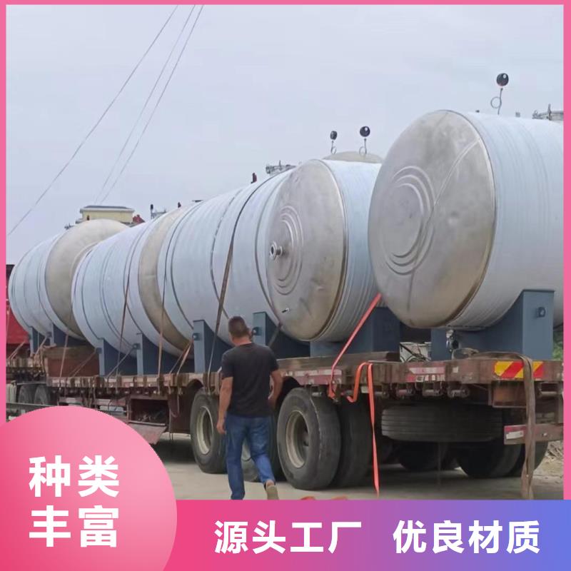 承压水箱择优辉煌