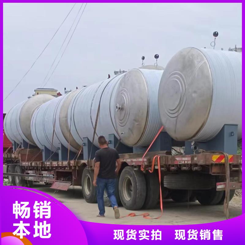 立式承压水罐直供厂家辉煌
