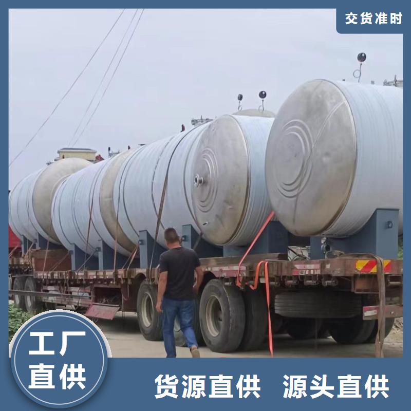 卧式承压水箱厂家0.6-1.0Mpa