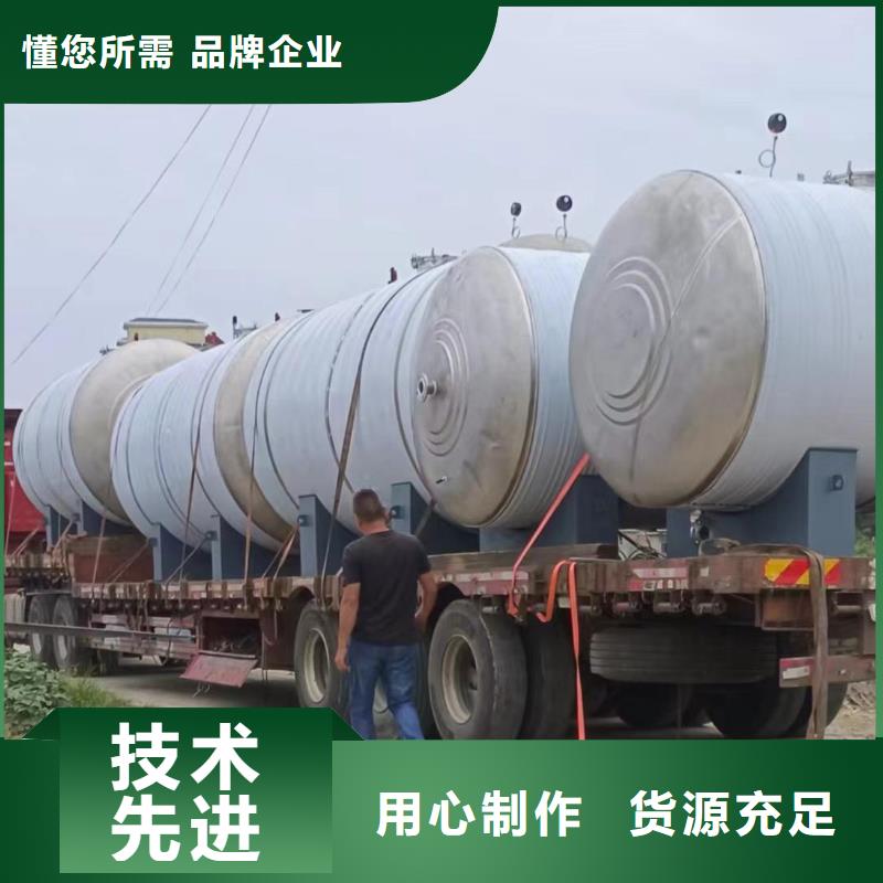臥式承壓罐按需定制輝煌