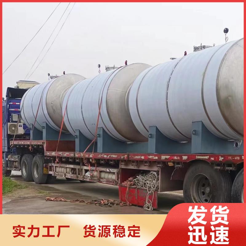 承压热水箱厂家供应0.6-1.0Mpa
