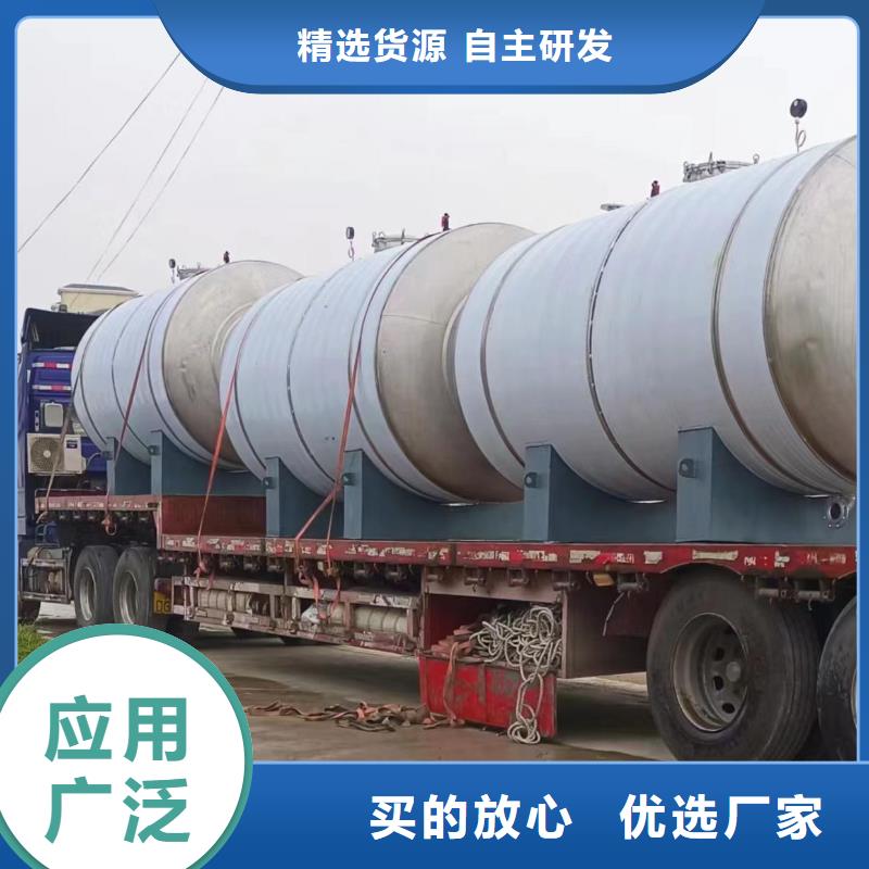 承压热水箱厂家供应0.6-1.0Mpa