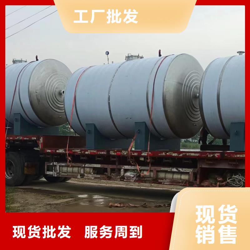 立式承压水罐规格齐全辉煌
