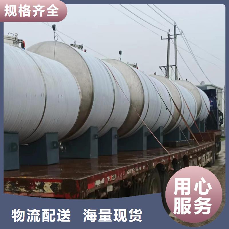 承压保温水箱厂家0.6-1.0Mpa