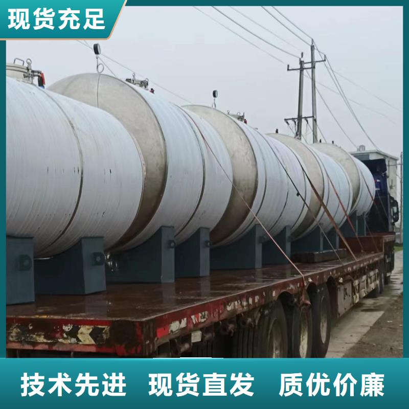 贮水罐信赖0.6-1.0Mpa