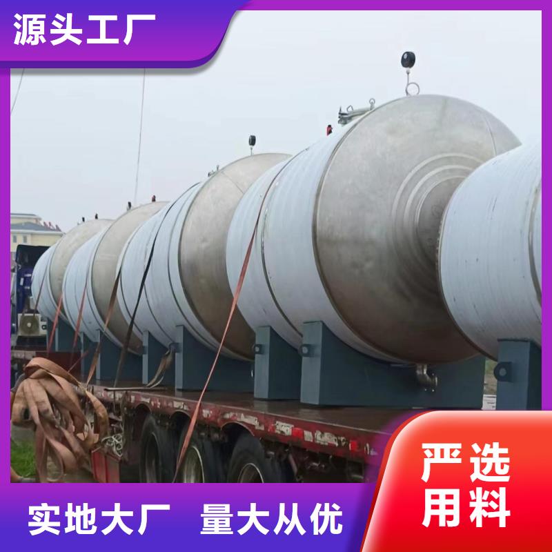 承压水箱信息辉煌