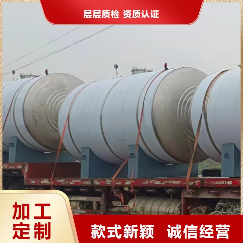 不銹鋼承壓保溫水箱廠家供應輝煌值得信賴