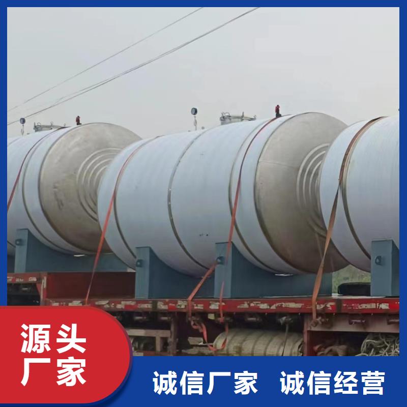 承壓保溫水箱廠家供應(yīng)輝煌