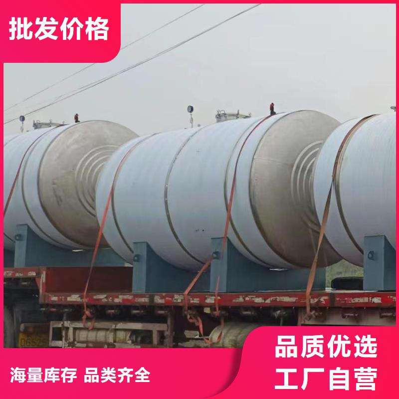 承壓水箱廠家供應(yīng)輝煌