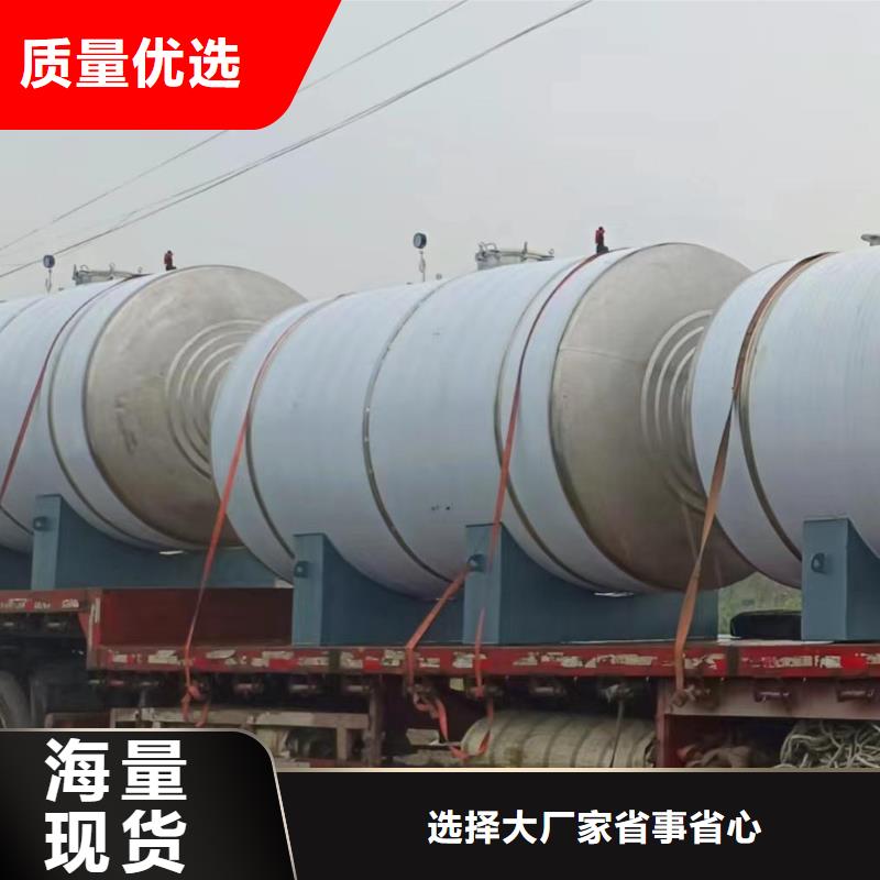 立式承壓水箱承諾守信輝煌值得信賴