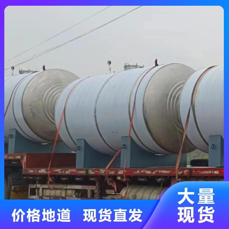 承壓水箱貨源輝煌
