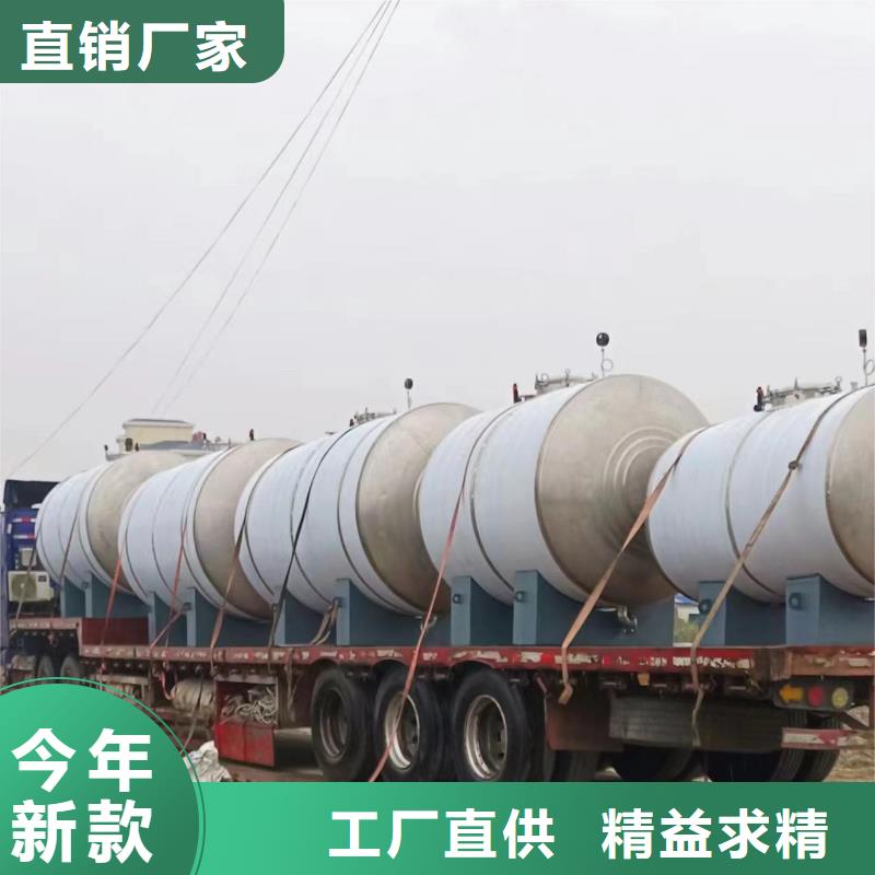 貯水罐廠家輝煌