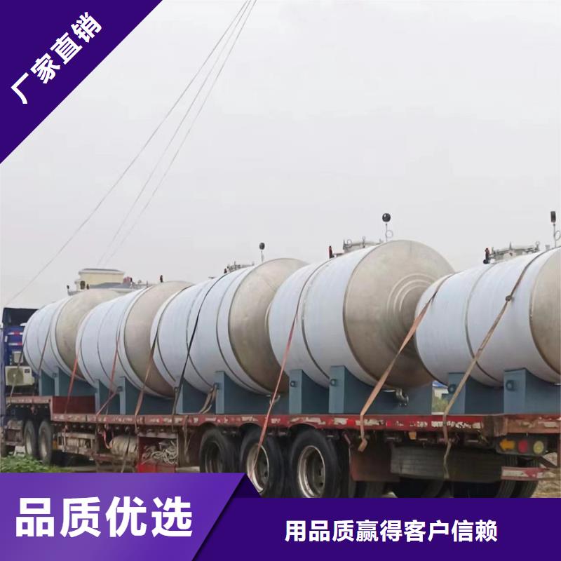 承壓熱水箱擇優(yōu)0.6-1.0Mpa