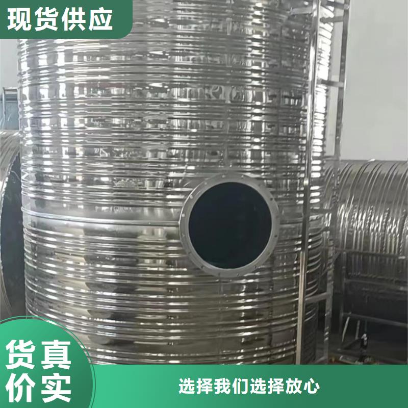 立式承壓水罐承諾守信輝煌