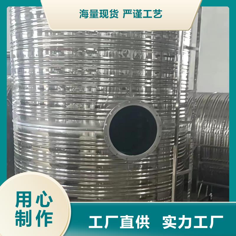 贮水罐厂家0.6-1.0Mpa