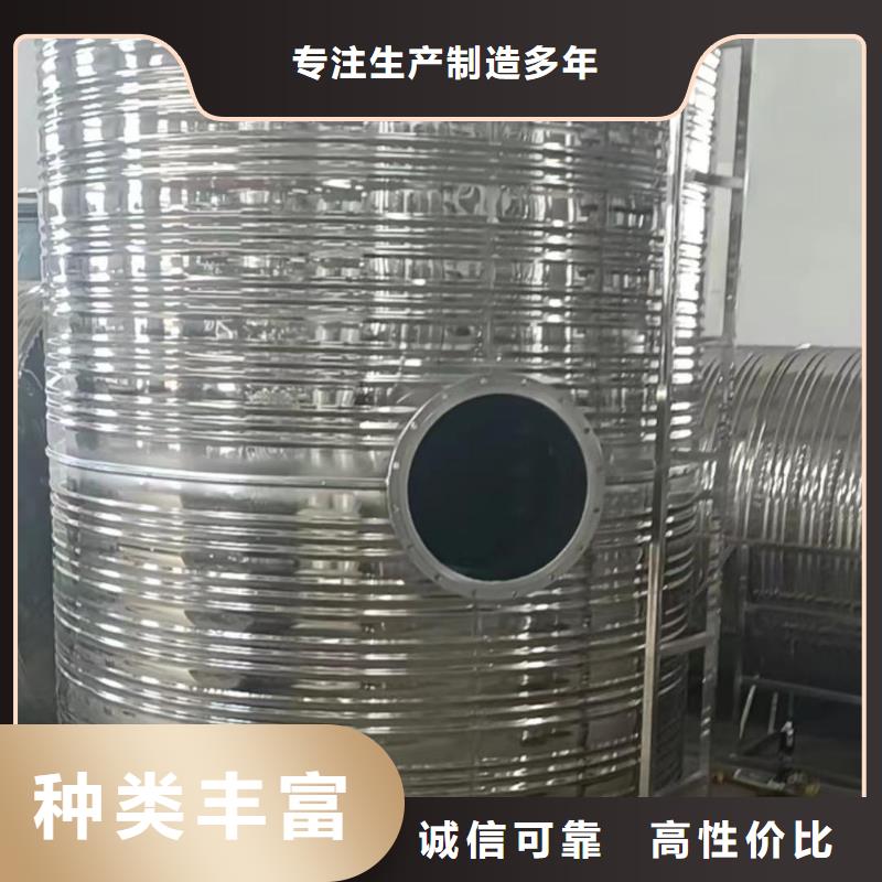 承压保温水箱质优价廉0.6-1.0Mpa